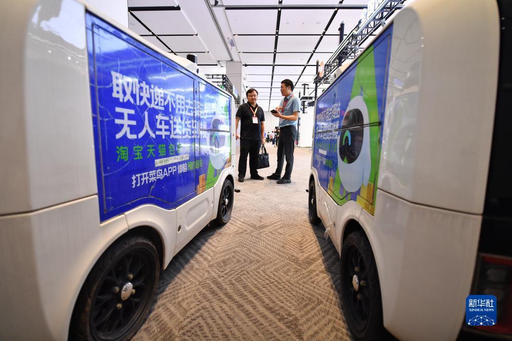 聚星游官方下载